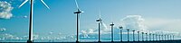 wind mills Page Header